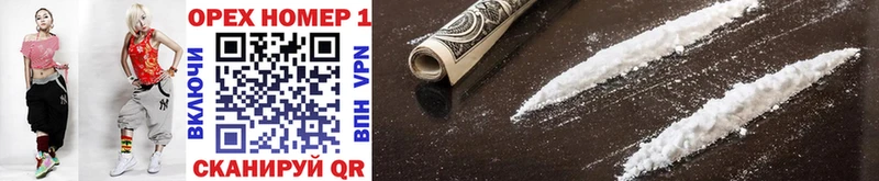 Cocaine Columbia  Кингисепп 