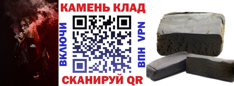 ГАШ убойный  Кингисепп 