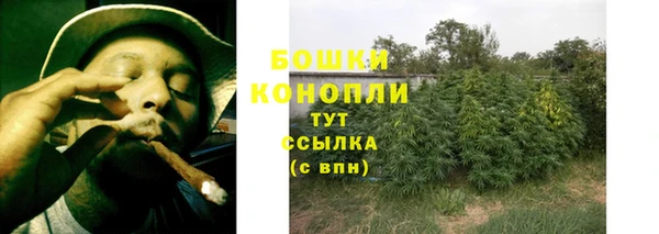 мефедрон мука Нязепетровск