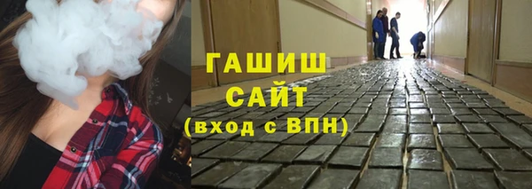 mix Пересвет