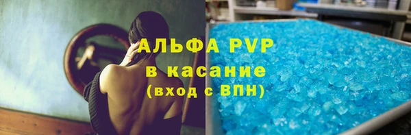 синтетический гашиш Остров