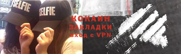 мяу мяу мука Переславль-Залесский