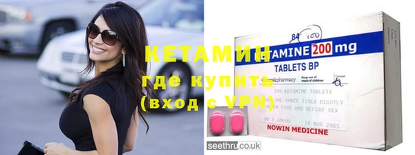 синтетический гашиш Остров