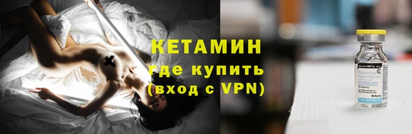 эйфоретик Осинники