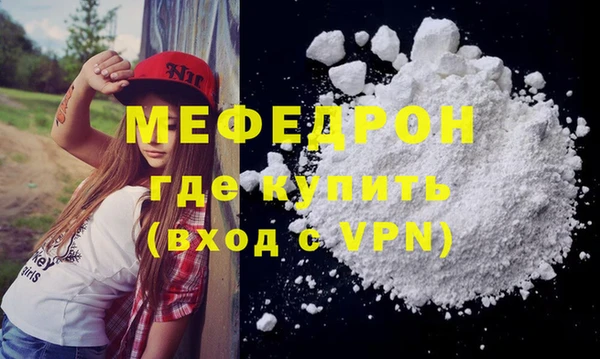 mix Дмитровск