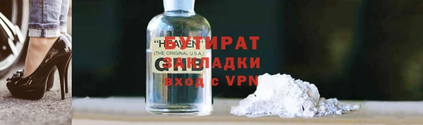 синтетический гашиш Остров