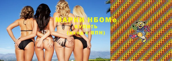 mix Пересвет