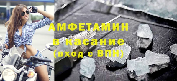 синтетический гашиш Остров