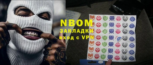 mix Пересвет