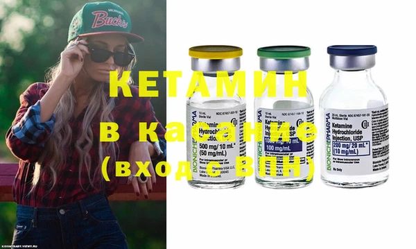 мяу мяу мука Переславль-Залесский