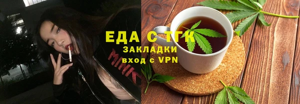 mix Пересвет