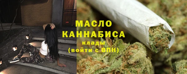ALPHA PVP Пестово