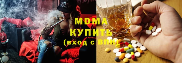 синтетический гашиш Остров