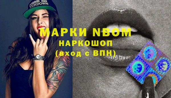 мяу мяу мука Переславль-Залесский