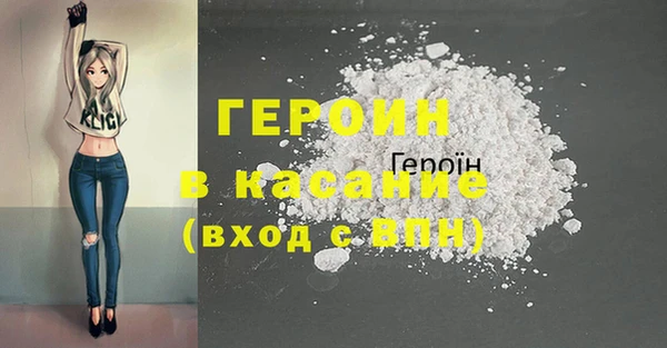 mix Пересвет
