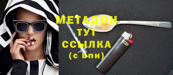 mix Пересвет