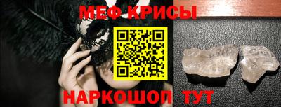 Альфа ПВП Гагарин