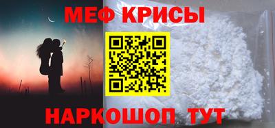 Альфа ПВП Гагарин