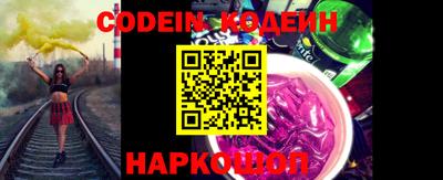 Альфа ПВП Гагарин