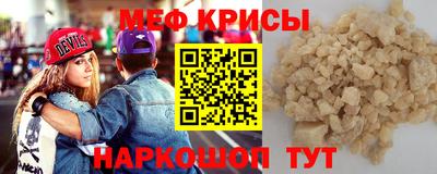 PSILOCYBIN Малгобек