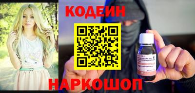 амф Малоярославец