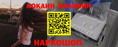 каннабис Гай
