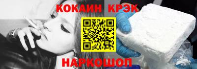 каннабис Гай