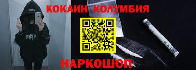 а пвп мука Гатчина