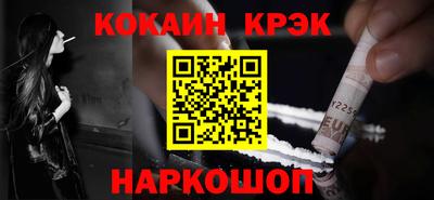 Альфа ПВП Гагарин