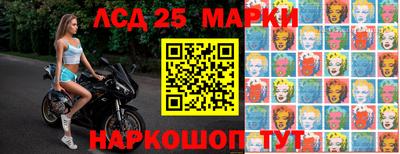 mdma Балашиха