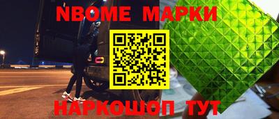 каннабис Гай