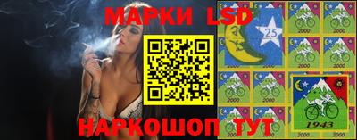 а пвп мука Гатчина