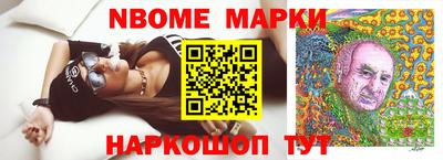 каннабис Гай