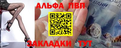 ECSTASY Нягань