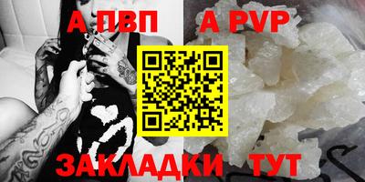 каннабис Гай