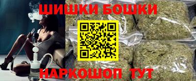 ПСИЛОЦИБИНОВЫЕ ГРИБЫ Балаково