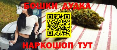 Альфа ПВП Гагарин
