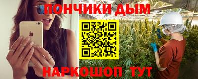 mdma Балашиха