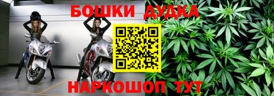Альфа ПВП Гагарин