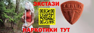 а пвп мука Гатчина