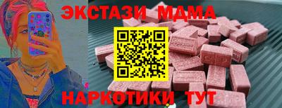 а пвп мука Гатчина