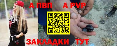 каннабис Гай