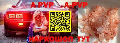 каннабис Гай