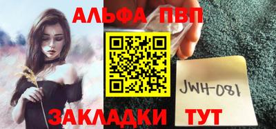 ПСИЛОЦИБИНОВЫЕ ГРИБЫ Балаково