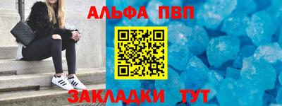 каннабис Гай