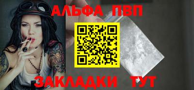 прущая мука Можайск