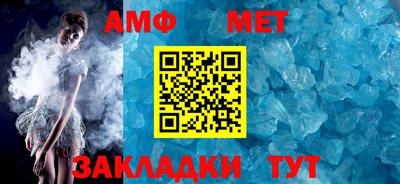 прущая мука Азнакаево