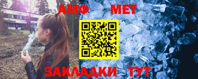 ПСИЛОЦИБИНОВЫЕ ГРИБЫ Балаково