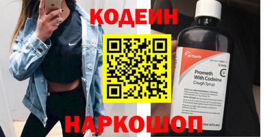 Альфа ПВП Гагарин