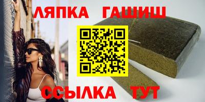 mdma Балашиха